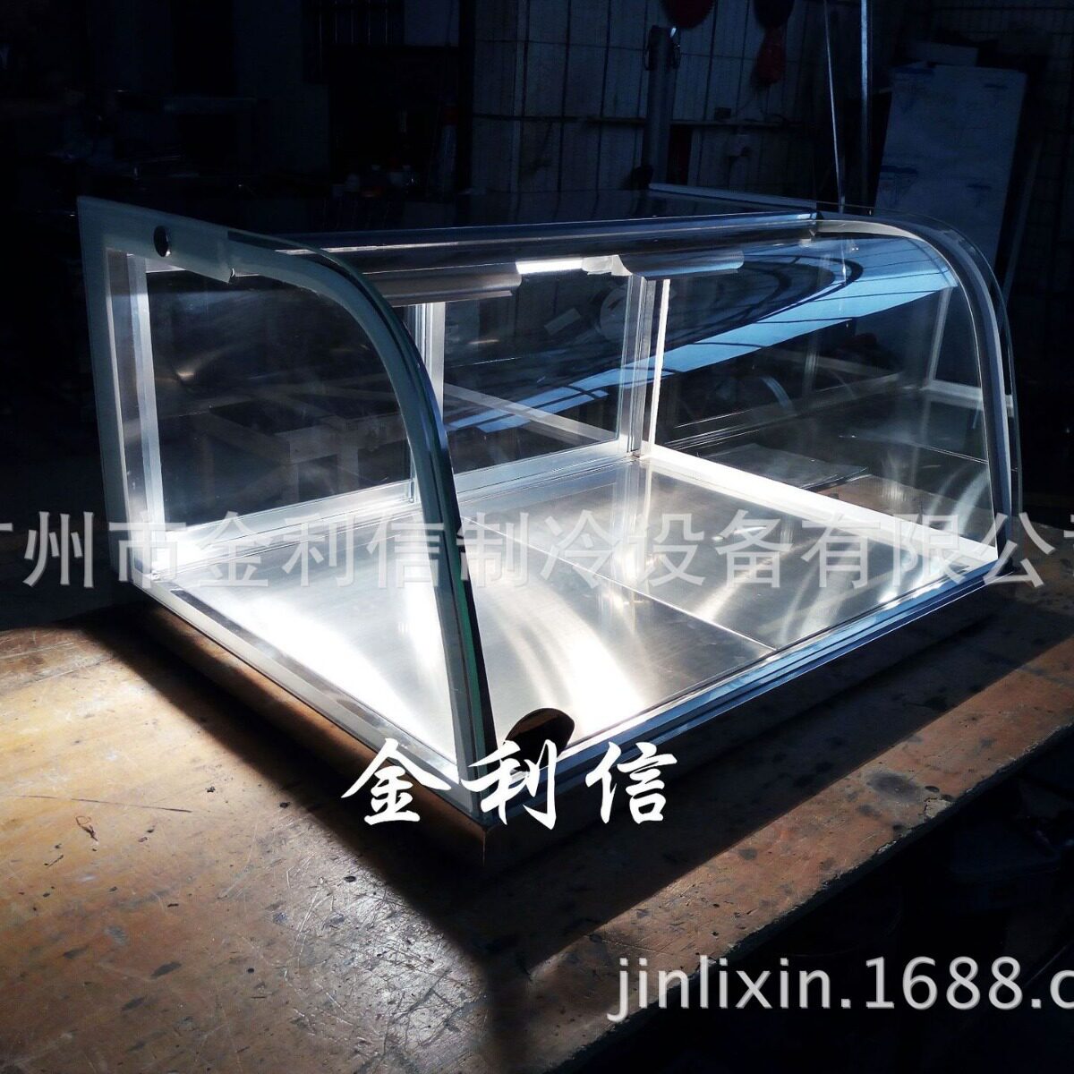 金利信优惠太阳灯熟食炸烤鸡恒温热酥柜糕点咖喱牛肉盒饭保温箱