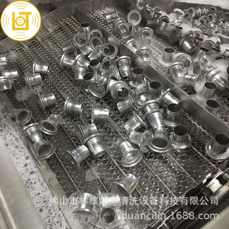 厂家直销荧光灯罩清洗机 小铝件灯罩除铁屑清洗机