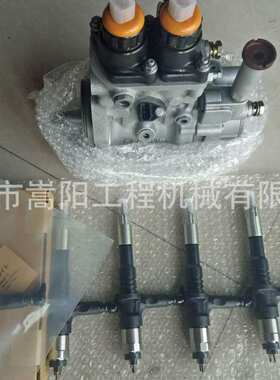 PC400-8挖掘机喷油器6251-11-3100柴油机6156-11-3300工程机械