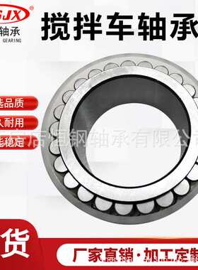 减速机齿轮轴承 F-40775 S01 无外圈满装圆柱滚子轴承 可加工非标