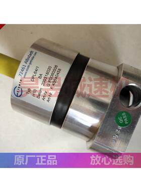 EISELE减速机 高精密低背隙行星减速器 DPL64/1 DPL84/2 DPL118/3