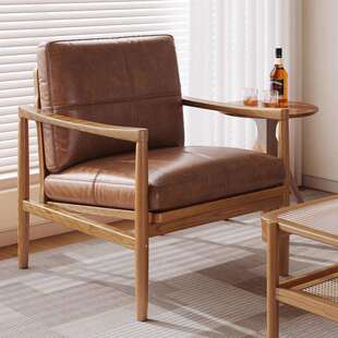 实木沙发椅家用客厅休闲懒人椅复古单人扶手椅阳台懒人沙发汉克椅