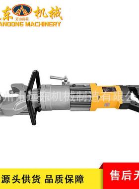 RC16-32型钢筋切断机螺纹钢剪切机便携式手持电动液压钢筋切断机
