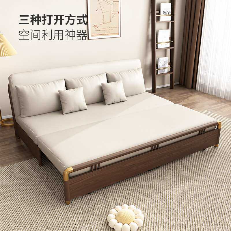 沙发床两用实木多功能小户型客厅单双人1.5米布艺折叠沙发床两用