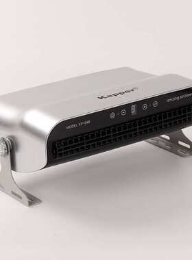 KP104B智能卧式离子风机消除静电离子风扇 防静电风机