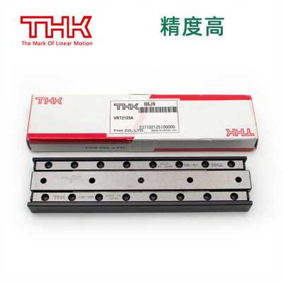 驭舵THK滚柱滑台滑块VRU2065 VRT2050 3105 VRU4125 6160 3205 31