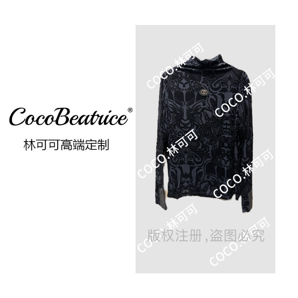 【COCO林可可】秋冬新款植绒高弹百搭堆领修身款打底衫（2490）