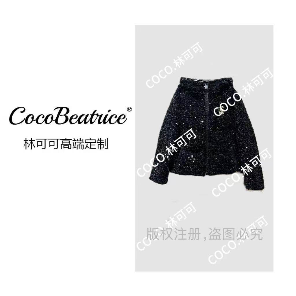 【COCO林可可】冬季新款亮片保暖时尚外套网红（555）