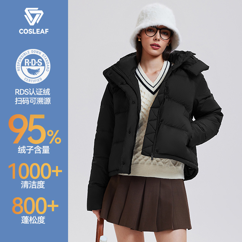 科里芙泡芙羽绒服女冬季防风保暖四格轻薄连帽面包服短款休闲外套