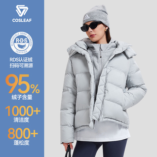 科里芙泡芙五格羽绒服冬季男女同款防风保暖鹅绒面包服连帽外套