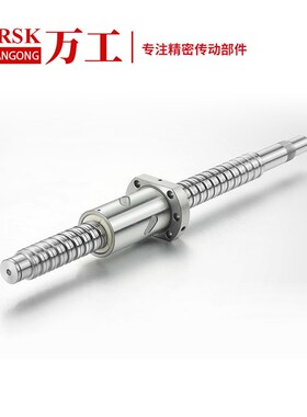 精密滚珠螺母丝杆 丝杠螺母套装机床SFUR1204 2005 3210 4005