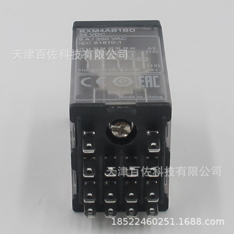 RXM4AB1BD继电器RXM4AB1BD继电器 6A 24VDC中间继电器