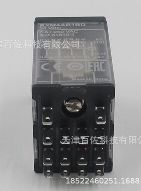 RXM4AB1BD继电器RXM4AB1BD继电器 6A 24VDC中间继电器