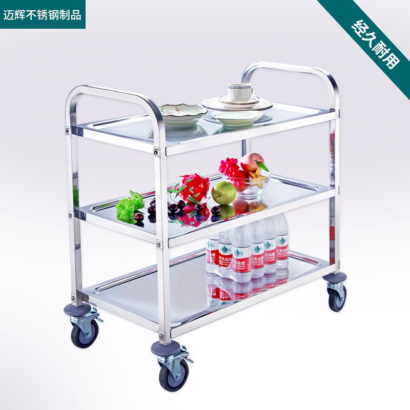 不锈钢餐车 加厚三层酒楼移动手推餐车 加固收碗传菜推车二层餐车