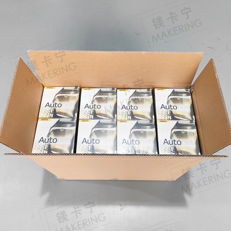 磨卡网格砂纸摩卡6寸Mirka Autonet网砂150mm圆盘植绒砂纸片