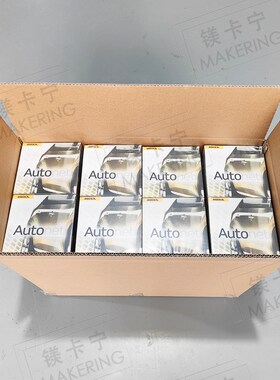 磨卡网格砂纸摩卡6寸Mirka Autonet网砂150mm圆盘植绒砂纸片