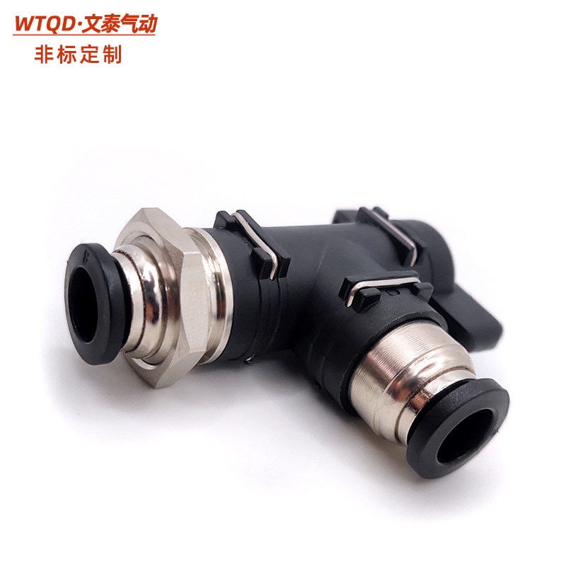 气动开关阀BLM8 黑色塑料铜快插手阀气管开关4 6 8 10 12 16mm