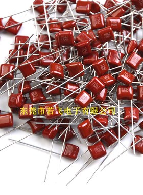 超小型CL21X聚酯电容681J100V 脚距5 CBB薄膜电容680pF 681/100V