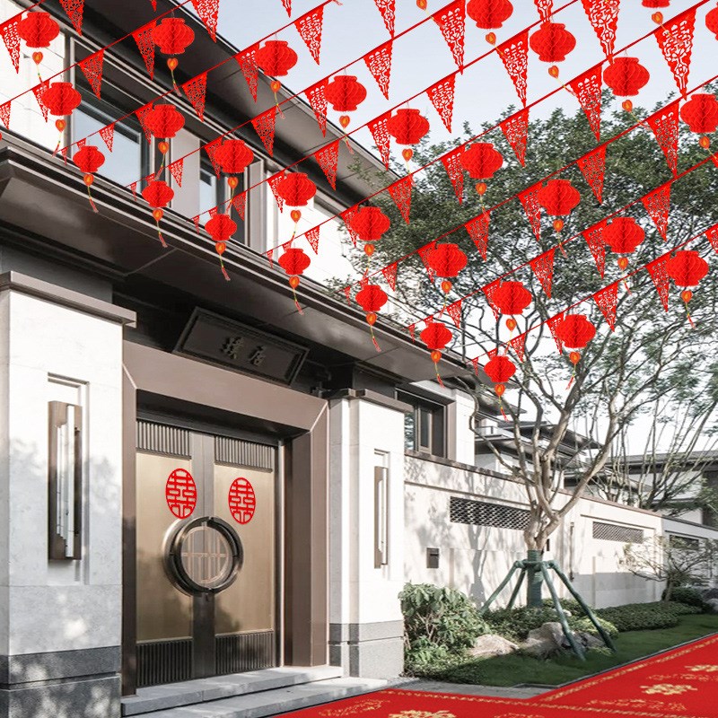 贺缘院子婚庆装饰彩旗灯笼婚礼室外场景布置婚房喜字拉花结婚用品