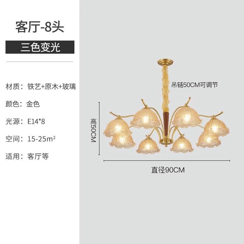 中古客厅吊灯创意实木餐厅卧室灯日式复古美式民宿铜色花朵玻璃灯