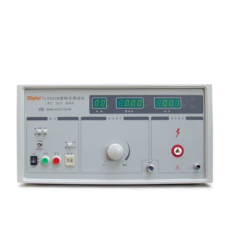 同惠TL5502B/5502A电气安规测试仪 耐电压测试仪高压机耐压交直流