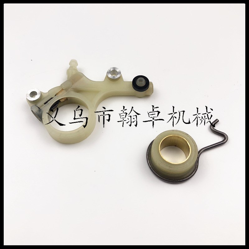 翰卓MS271 MS271C MS291 291C机油泵总成 蜗杆 勾 油锯配件 HZPJ