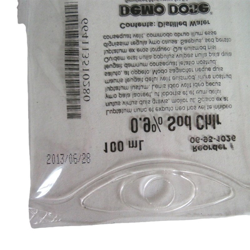 漳州面包外包装纸箱喷码机面包外包装袋喷码机 喷生产日期 有效期