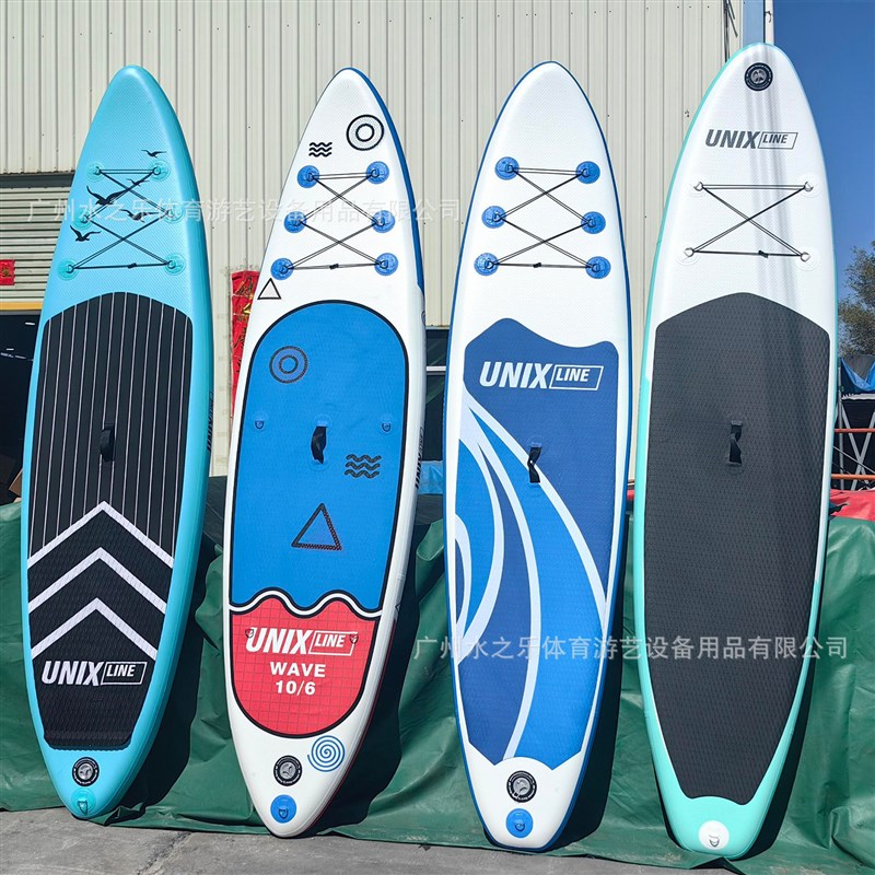 站立式桨板充气sup划水板初学者水上浆板便携式PVC冲浪板工厂直销