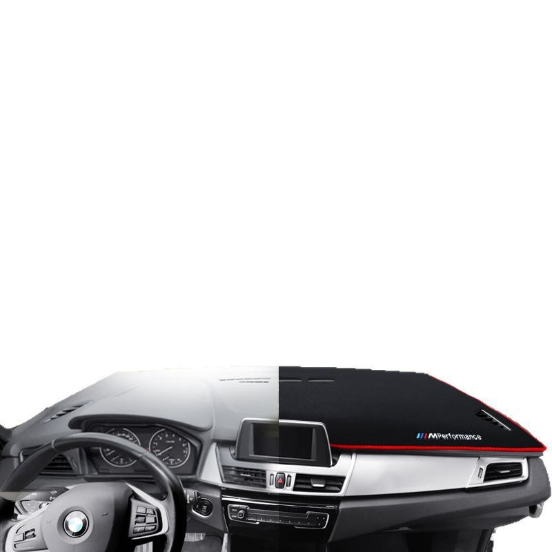 北汽幻速S2/S3L/H3f/H2e/S5/S6内饰配件装饰中控仪表台防晒避光垫