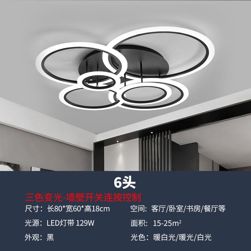 客厅灯欧式创意亚克力酒店吸顶灯新款现代简约卧室灯网红