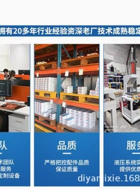 台湾神琪SUNCHI叶片泵 液压油泵SVP-VB1-F20A3 SVP-VC1-F40A2