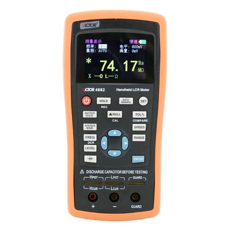 胜利仪器VC4082数字电桥LCR测试仪电子元器件电容电感电阻测量表