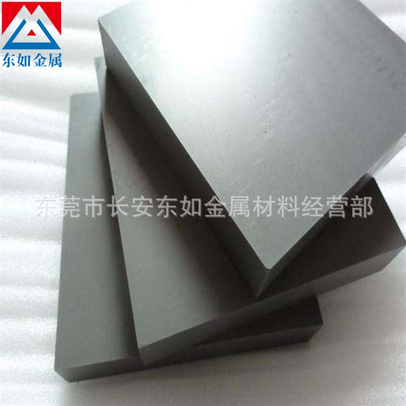 肯纳钨钢/高耐磨CD650硬质合金 高端冲压模具用CD-650钨钢板