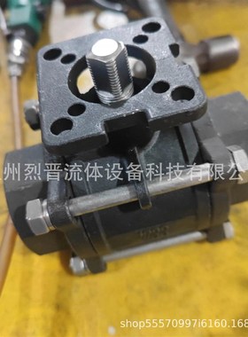 碳钢高平台三片式硬密封内螺球阀耐温350丝扣气动电动Q11H球阀