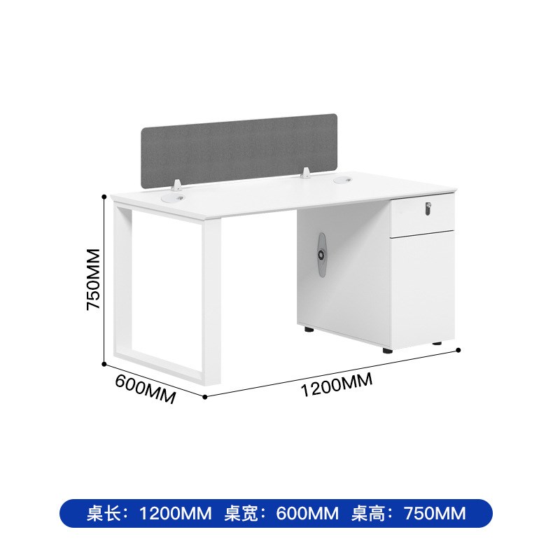 职员工位桌简约现代办公室桌椅组合四4六6人位员工办公桌电脑桌子