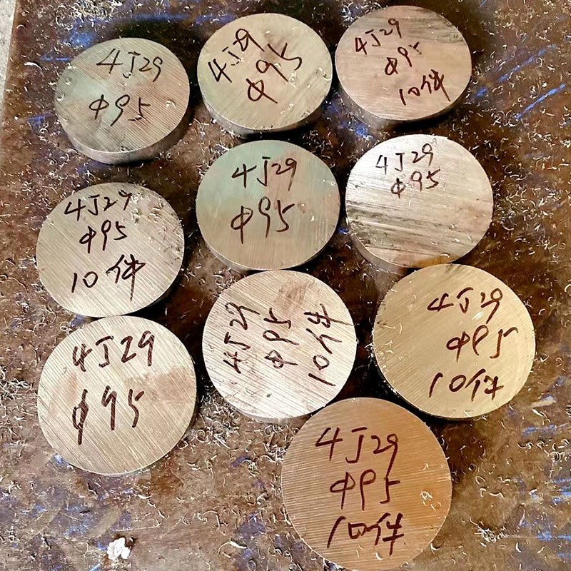 可伐合金精密合金圆钢4j29 4j32 1j50高磁导率4J42镍铁合金棒切割