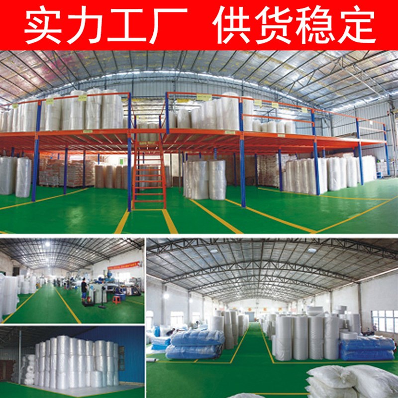 全新料防震气泡膜50cm宽气泡膜卷快递气泡卷加厚泡泡纸打包泡沫纸