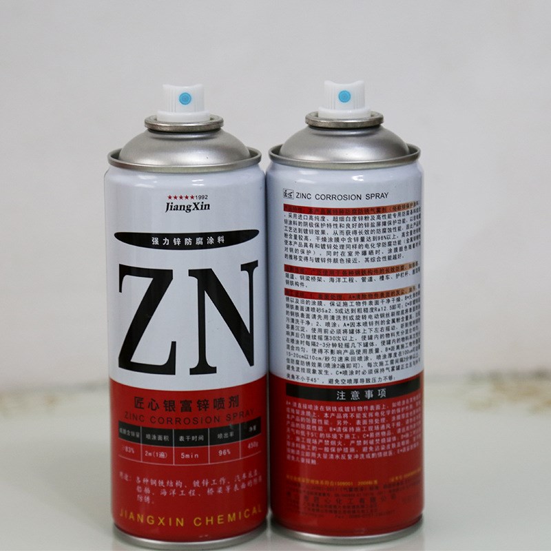 匠心银富锌环氧富锌底漆冷镀锌防腐防锈修补热镀锌自喷漆手摇喷漆