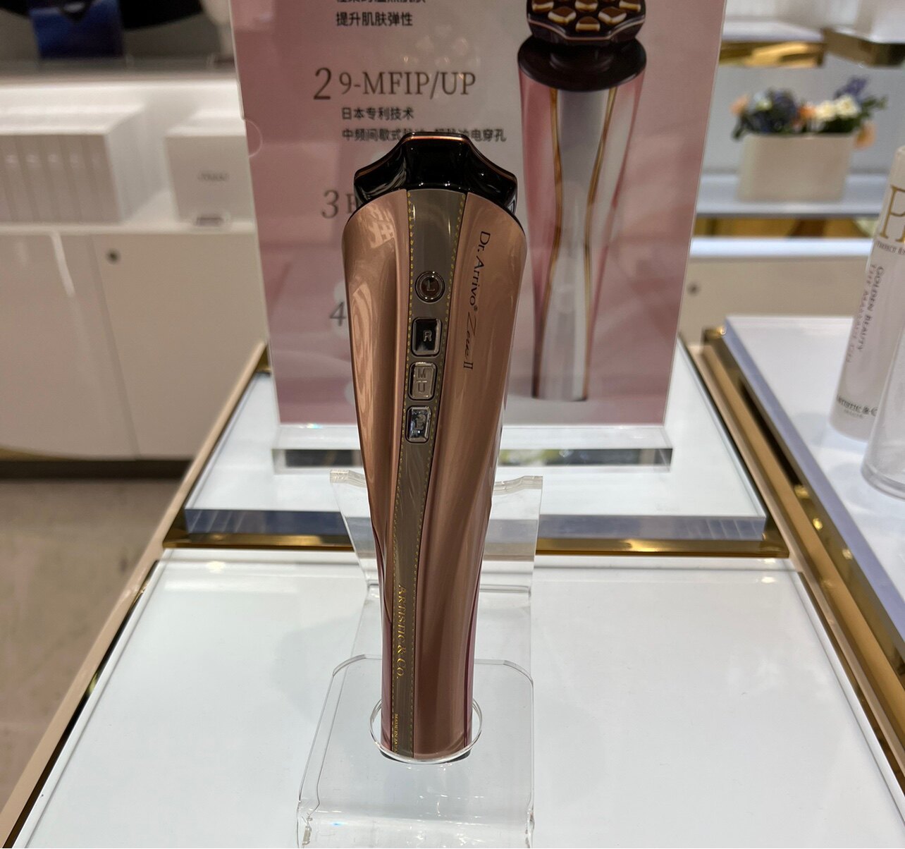 专柜直发 宙斯自选全链接宙斯二代六代魅影宙斯三代