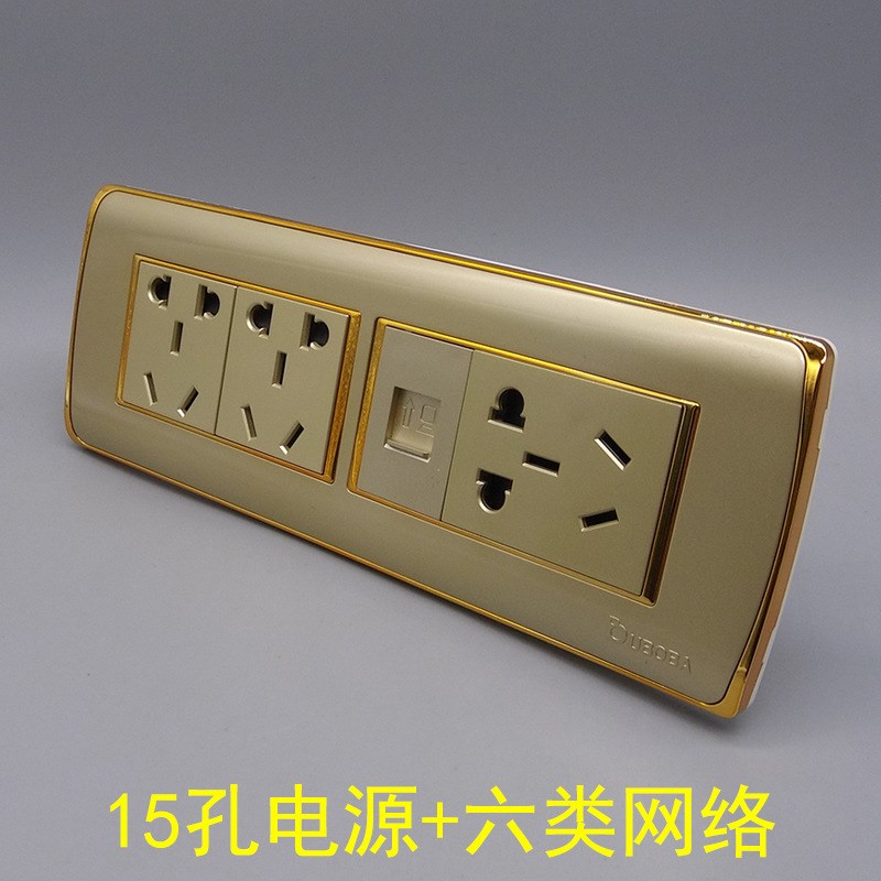 香槟色118型大板15孔开关网线宽带孔金色十五孔电脑六类千兆网络