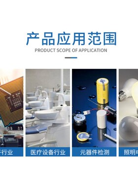 优高U9311/B高精度安规测试仪高压机程控直流绝缘电阻耐压测试仪