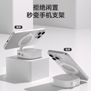 TELESIN全彩手机磁吸冰块灯迷你桌面补光灯便携RGB美颜拍照口袋灯