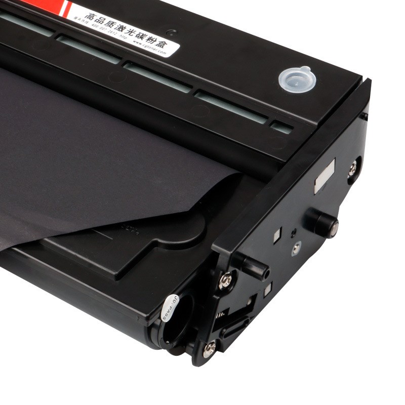 彩格适用理光SP200C打印机SP200打印机201易加粉202SF晒鼓210硒鼓