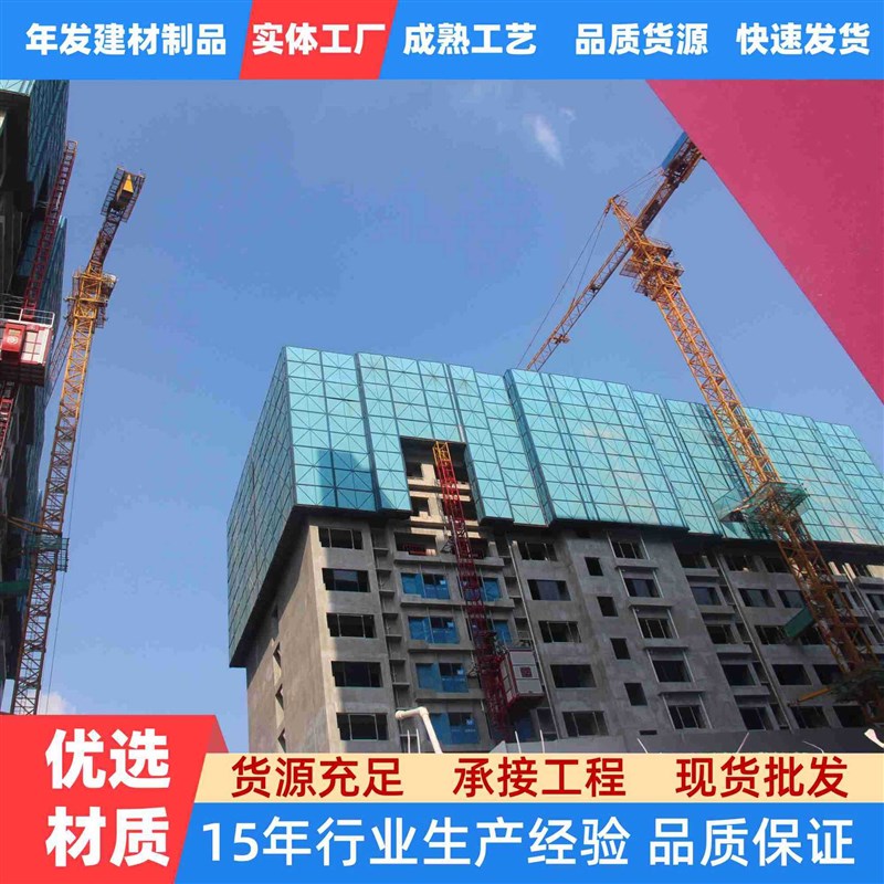 广东工厂蓝色高层防坠落金属喷塑防锈建筑爬架网米字型外架安