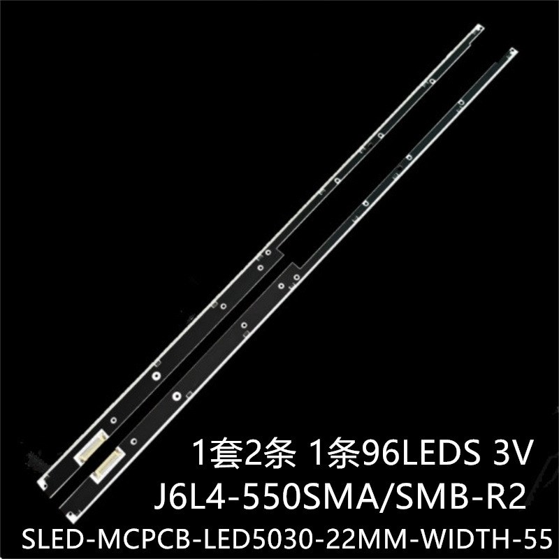 UA55D7000 UA55D8000 UN55D7000 UN55D800灯条J6L4-550SMA/SMB-R2