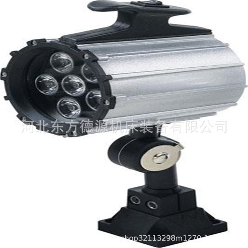 24v机床防水荧光工作灯 JL40A-4系列卤钨泡机床工作灯