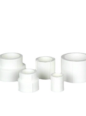 春恩管业 PPR等径异径直接 加厚ppr直通异径直接PPR水管配件