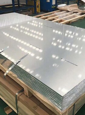 1100H24 6063 7075T6 2A12 7005 2024T4航空模具拉丝阳极铝合金板