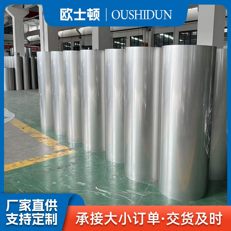 304不锈钢风管 201无缝焊接烟囱管 除尘废气排烟不锈钢风管