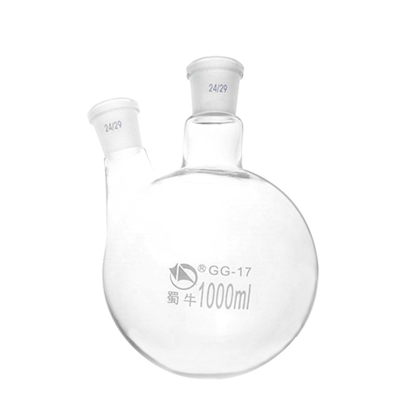 二口烧瓶实验室加热加厚二颈圆底标准口径 50 100 250 500 1000ml
